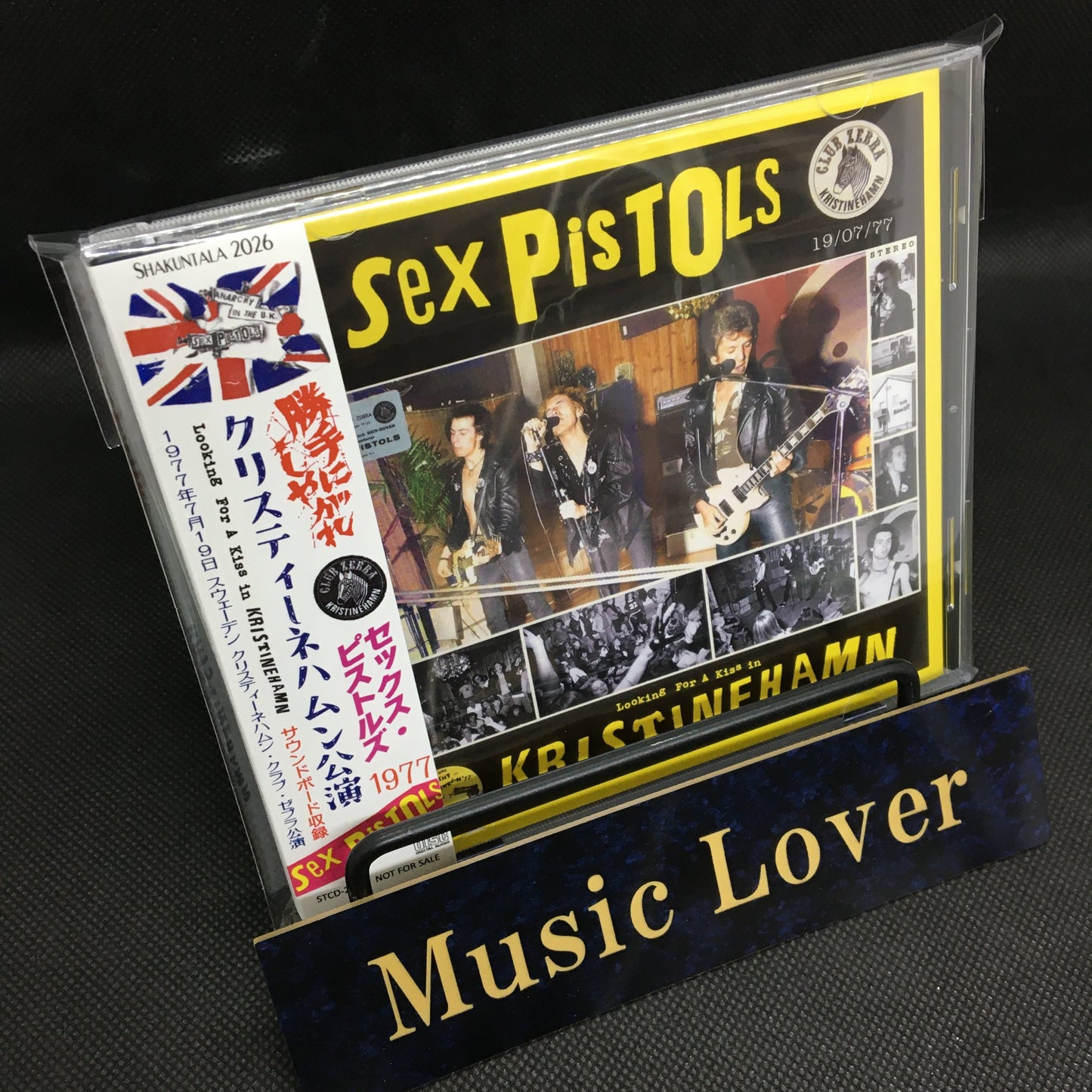 SEX PISTOLS / 1977 LOOKING FOR A KISS IN KRISTINEHAMN (1CD)