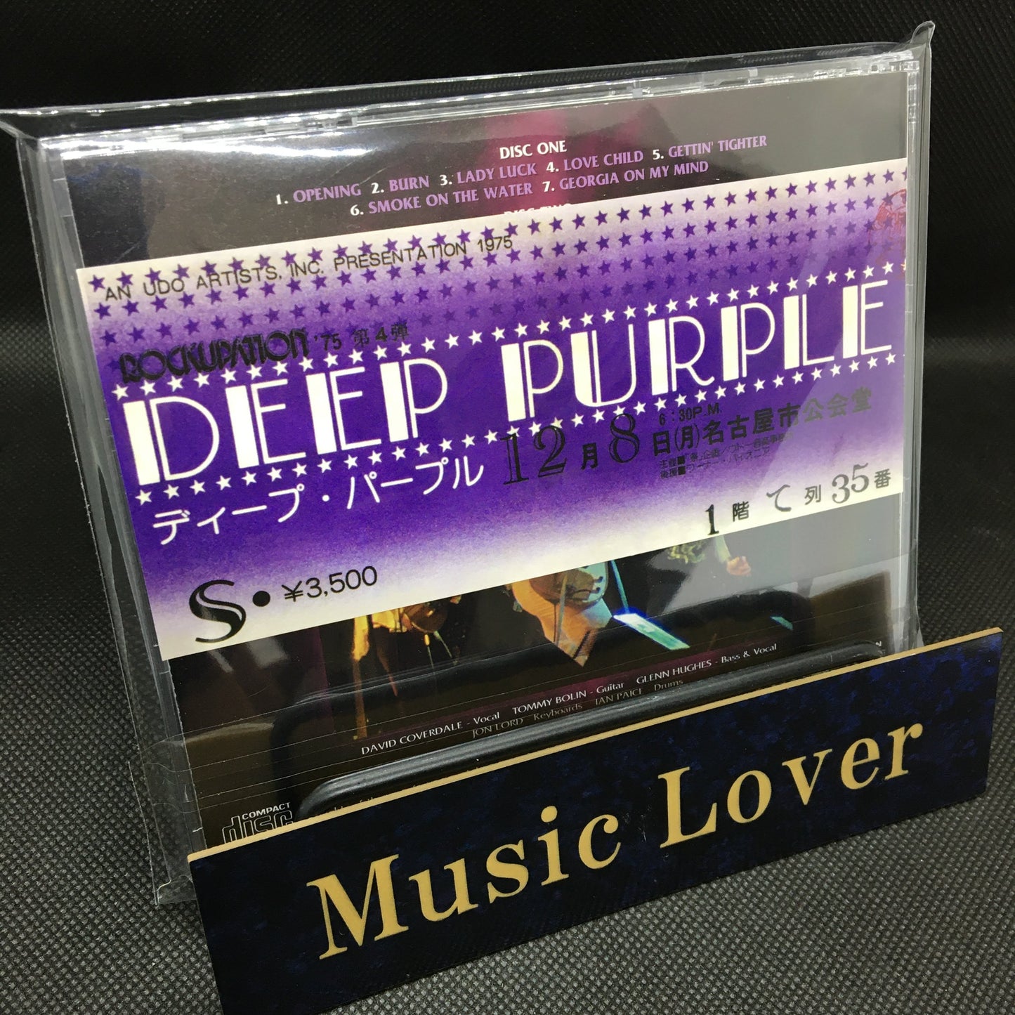 DEEP PURPLE / DEFINITIVE NAGOYA 1975 (2CD)