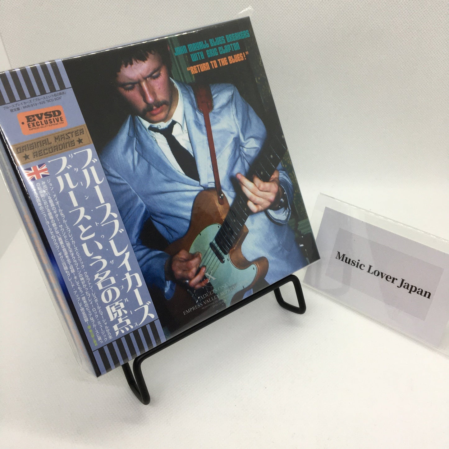 John Mayall Blues Breakers With Eric Clapton Return To The Blues 6CD Bonus 2CD