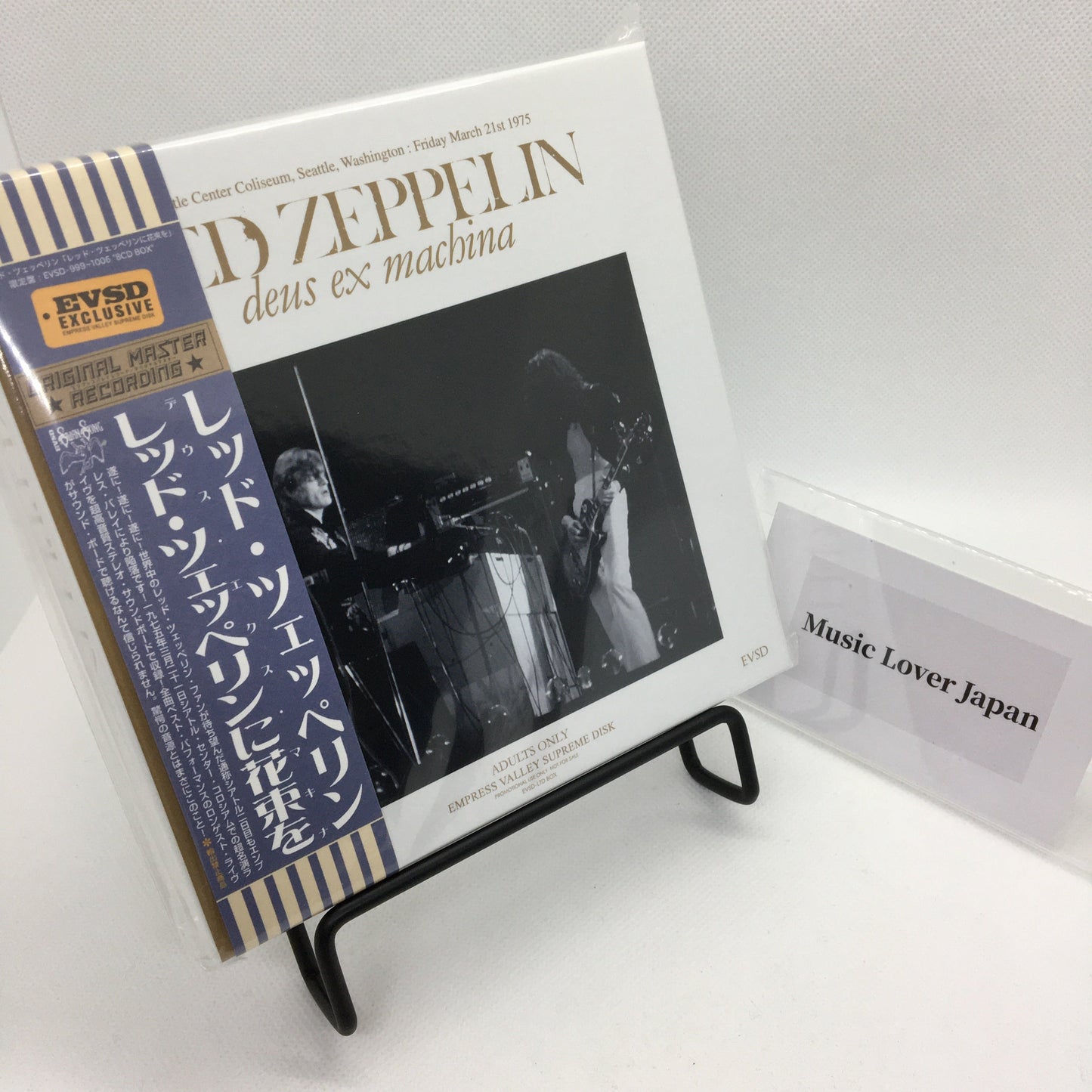 Led Zeppelin Deus Ex Machina 1975 8CD Box Empress Valley