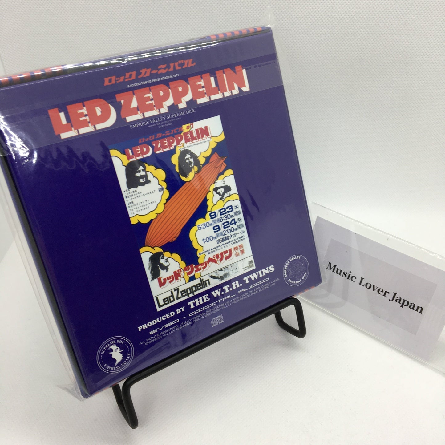 Led Zeppelin Rock Carnival 1971 5CD Box Empress Valley