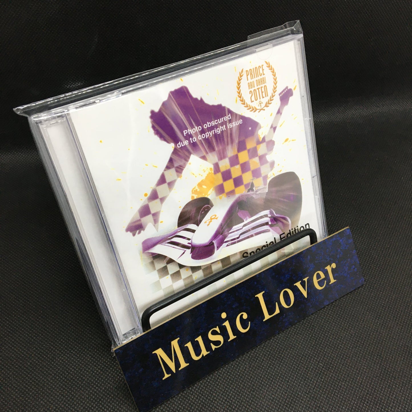 Prince / Abu Dhabi 20Ten Special Edition (2CDR+1DVDR)