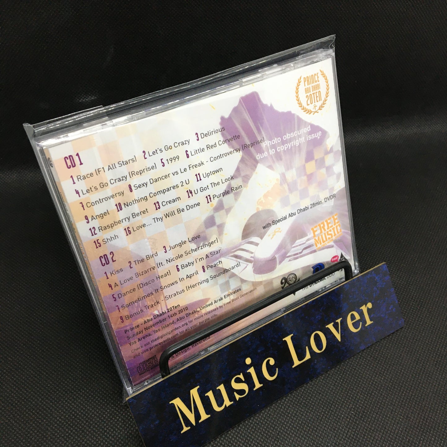 Prince / Abu Dhabi 20Ten Special Edition (2CDR+1DVDR)