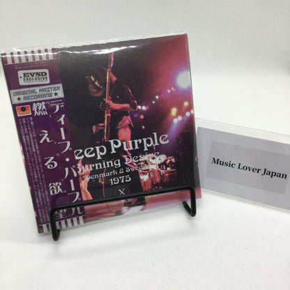 Deep Purple / Burning Desire Dinamarca y Suecia 1975 (3 CD) Empress Valley