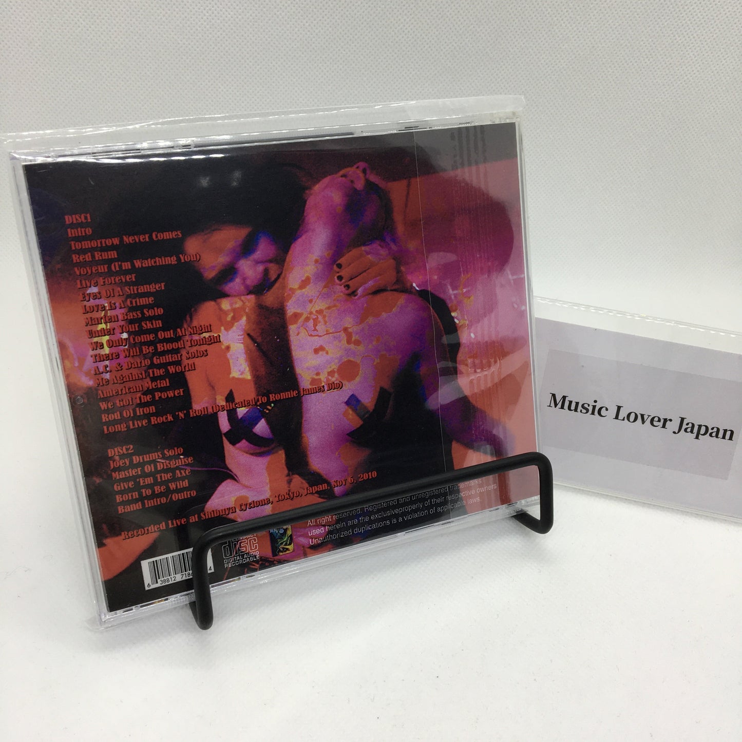 LIZZY BORDEN / BORN TO BE MURDERESS (2CDR)