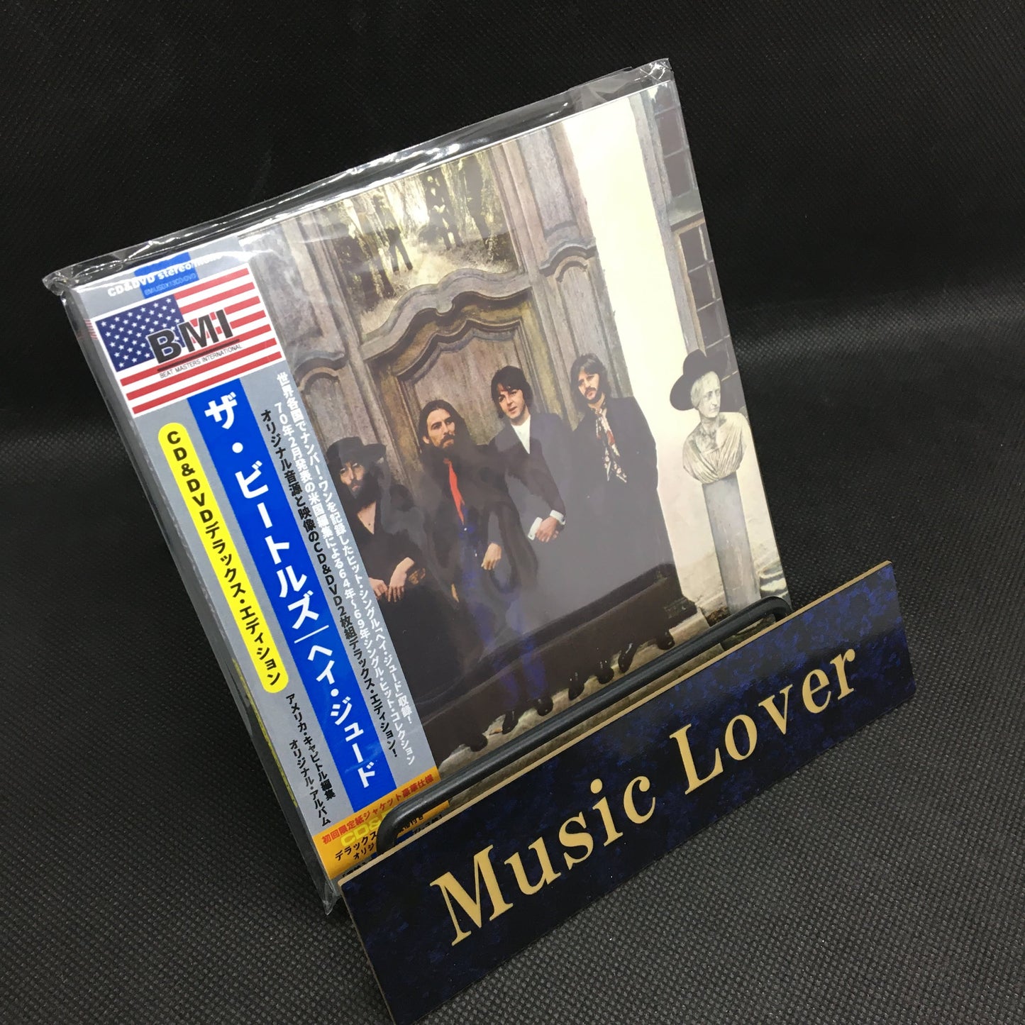 THE BEATLES / HEY JUDE THE U.S. ALBUM COLLECTION (1CD+1DVD)