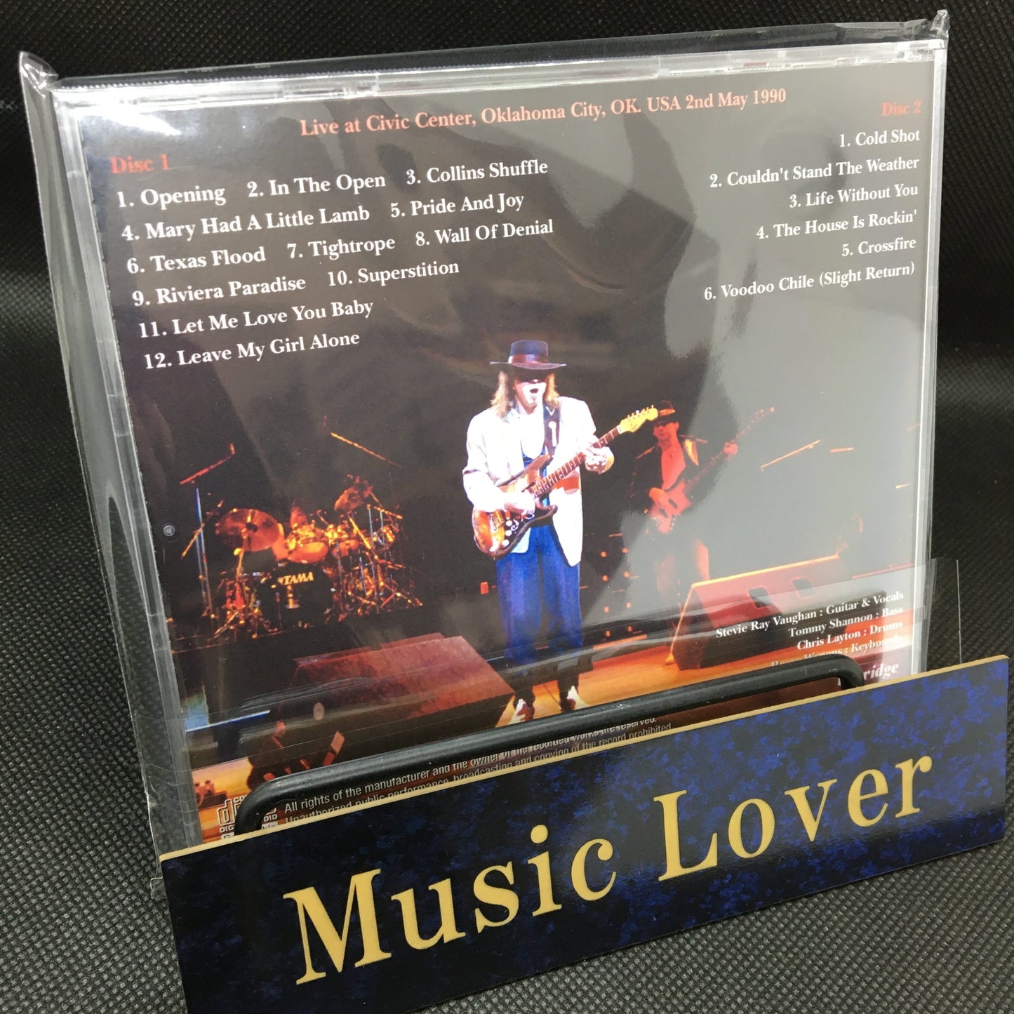 STEVIE RAY VAUGHAN & DOUBLE TROUBLE / CROSSFIRE (2CDR)