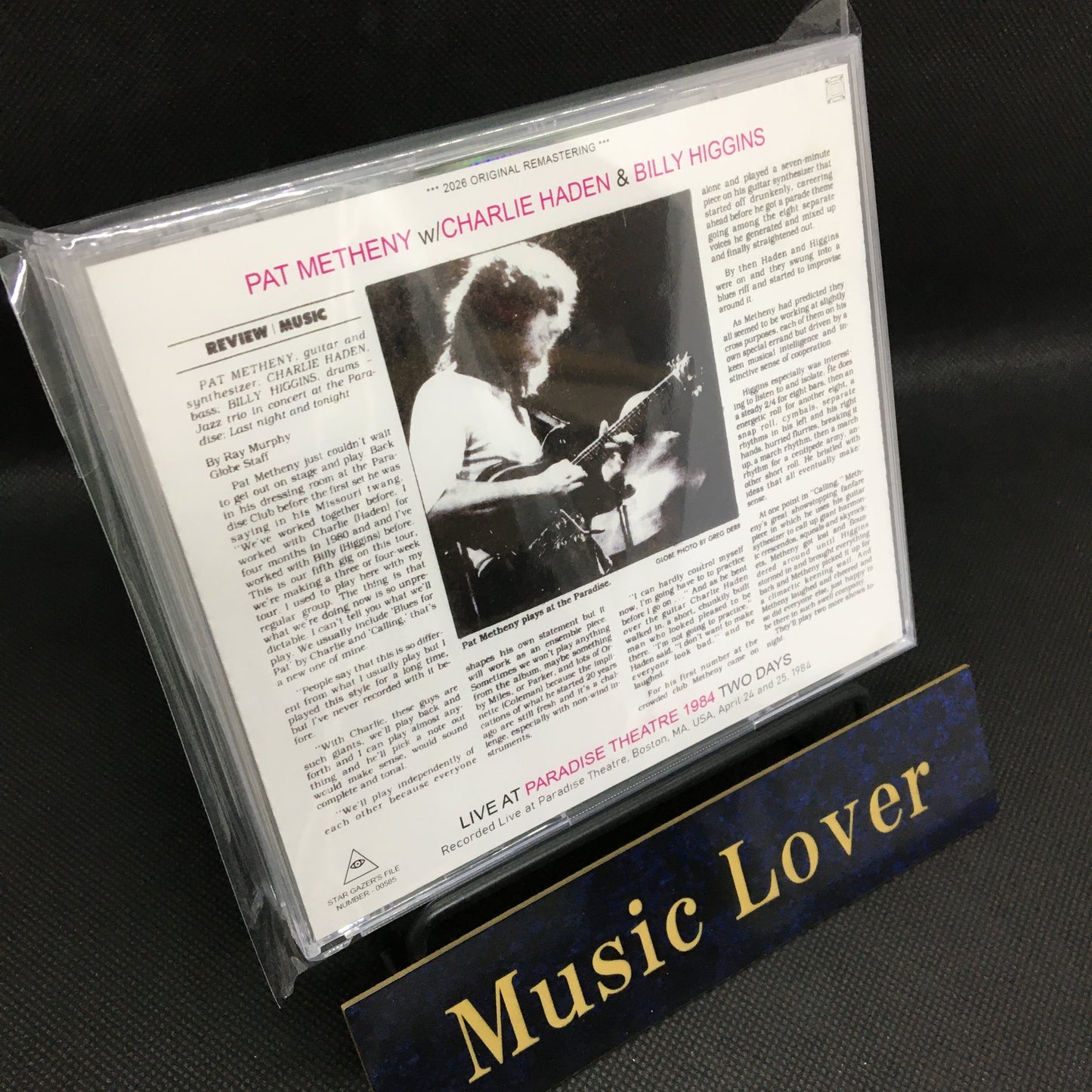 PAT METHENY TRIO / LIVE AT PARADISE THEATRE 1984 TWO DAYS (3CDR)