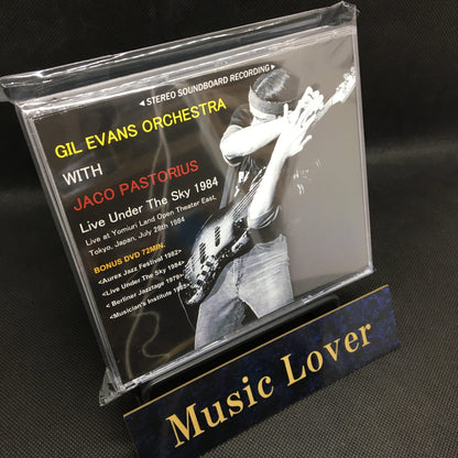GIL EVANS ORCHESTRA WITH JACO PASTORIUS / Live Under The Sky 1984 STEREO SOUNDBOARD (2CDR+Bonus DVDR)