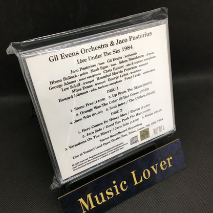 GIL EVANS ORCHESTRA WITH JACO PASTORIUS / Live Under The Sky 1984 STEREO SOUNDBOARD (2CDR+Bonus DVDR)