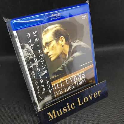 BILL EVANS TRIO / LIVE 1965 & 1966 Full Color Version PRO SHOT (1BDR)