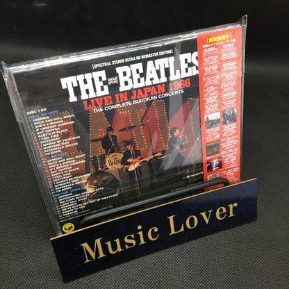 THE BEATLES / LIVE IN JAPAN 1966 - THE COMPLETE BUDOKAN CONCERTS (1CD+1DVD)