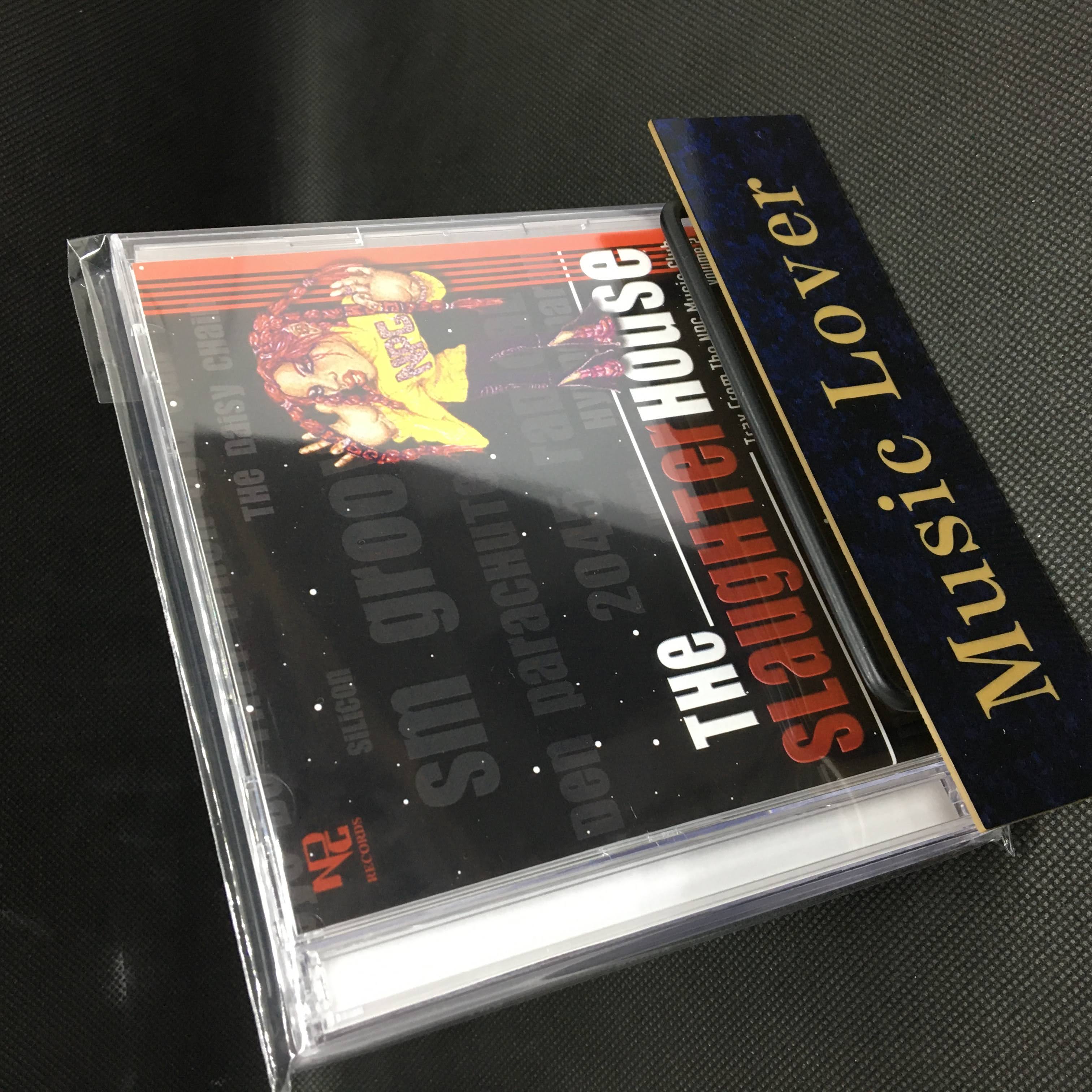 PRINCE – WORLD MUSIC LOVER