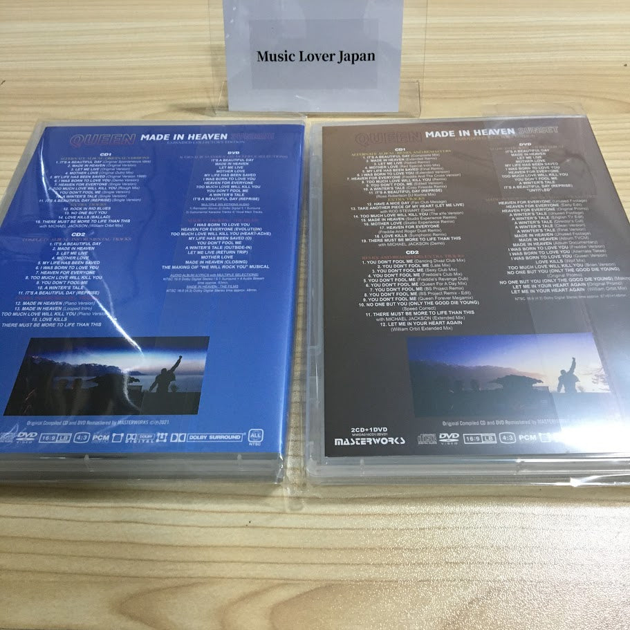 Queen Made In Heaven Sunrise + Sunset Set Expanded Collector's Edition 4CD+2DVD