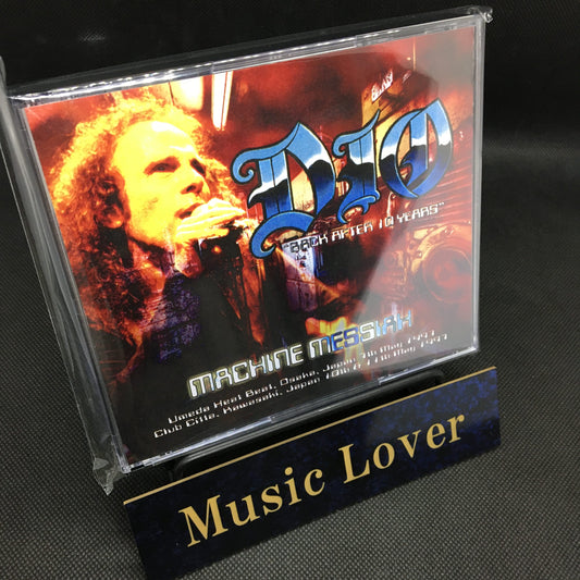 DIO / MACHINE MESSIAH: JAPAN TOUR 1997 (6CDR)