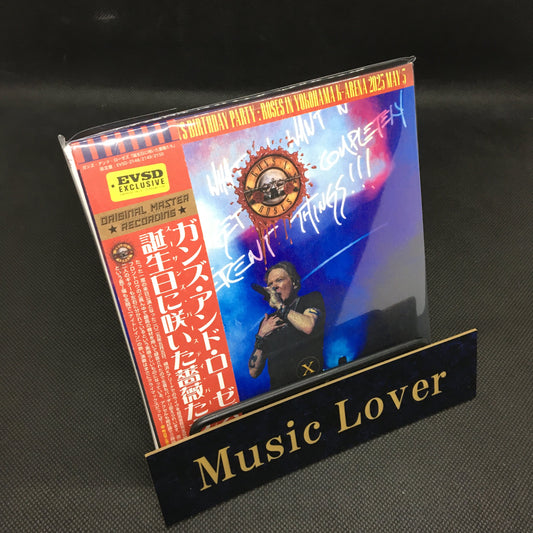 GUNS N' ROSES / LA FIESTA DE CUMPLEAÑOS DE SUSAN ROSES EN YOKOHAMA (3 CD + 1 DVD)
