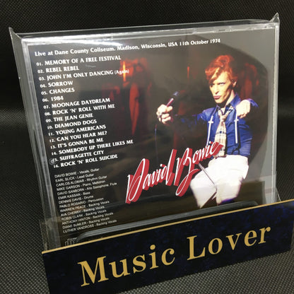 DAVID BOWIE / MADISON 1974 2ND NIGHT (1CDR)