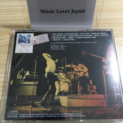 DOORS / DALLAS 1968 (1CD)