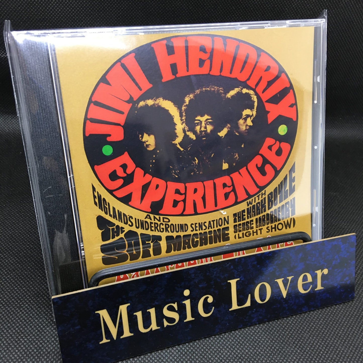 JIMI HENDRIX EXPERIENCE / BALLROOM ON FIRE (1CDR)