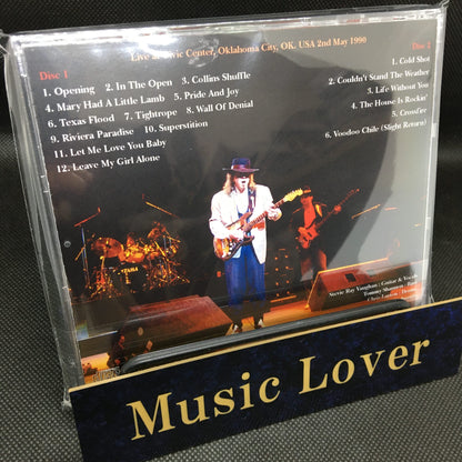 STEVIE RAY VAUGHAN & DOUBLE TROUBLE / CROSSFIRE (2CDR)