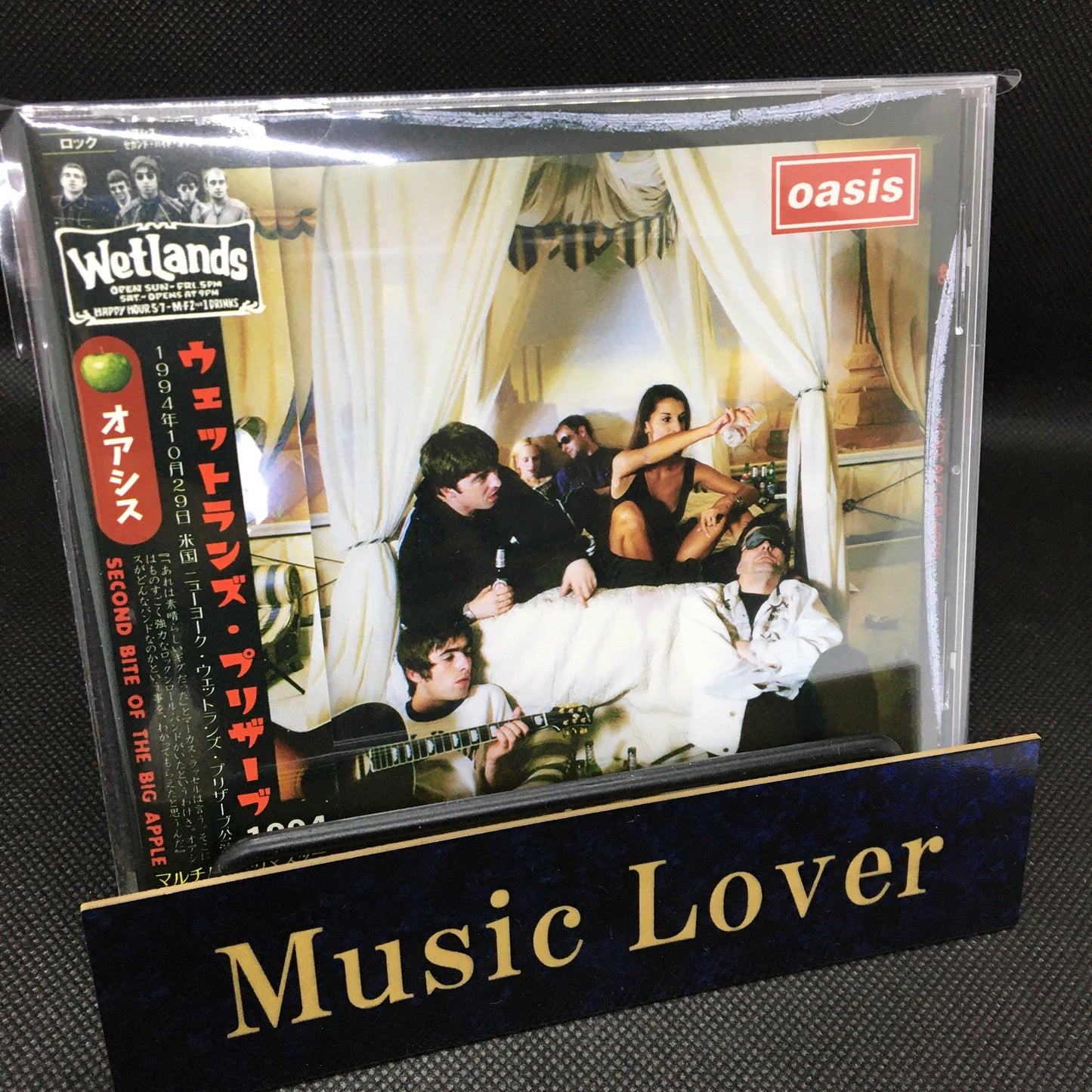 OASIS / 1994 SECOND BITE OF THE BIG APPLE Soundboard (1CD)