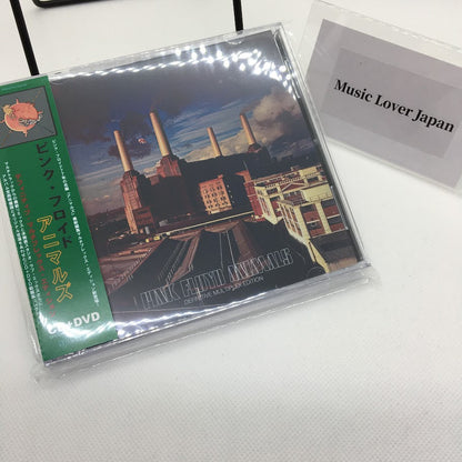 PINK FLOYD / ANIMALS EDIZIONE MULTIPLEX DEFINITIVA (1CD+1DVD)