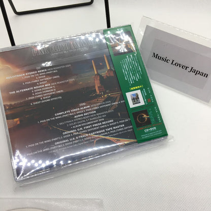 PINK FLOYD / ANIMALS EDIZIONE MULTIPLEX DEFINITIVA (1CD+1DVD)