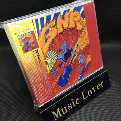 GUNS N’ ROSES / Live in San Diego 2017 Collector's Edition (3CD with Bonus 2BDR + 2DVDR)