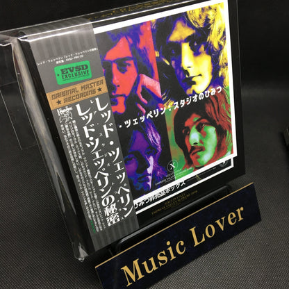 Led Zeppelin / The Secret of Led Zeppelin Rare Studio Tracks MONO ALBUM BOX SET (8CD)