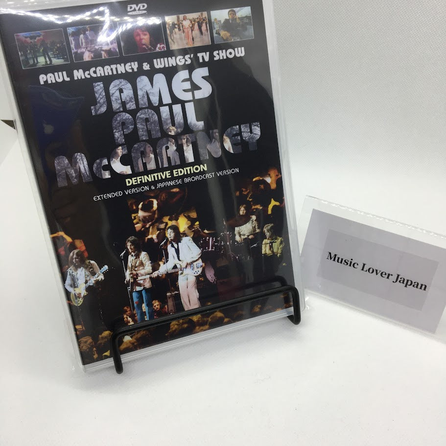 PAUL McCARTNEY & WINGS / JAMES PAUL McCARTNEY DEFINITIVE EDITION PRO SHOT (2DVDR)