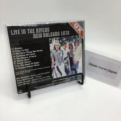 U.K. / LIVE IN THE RIVERS (1CDR)
