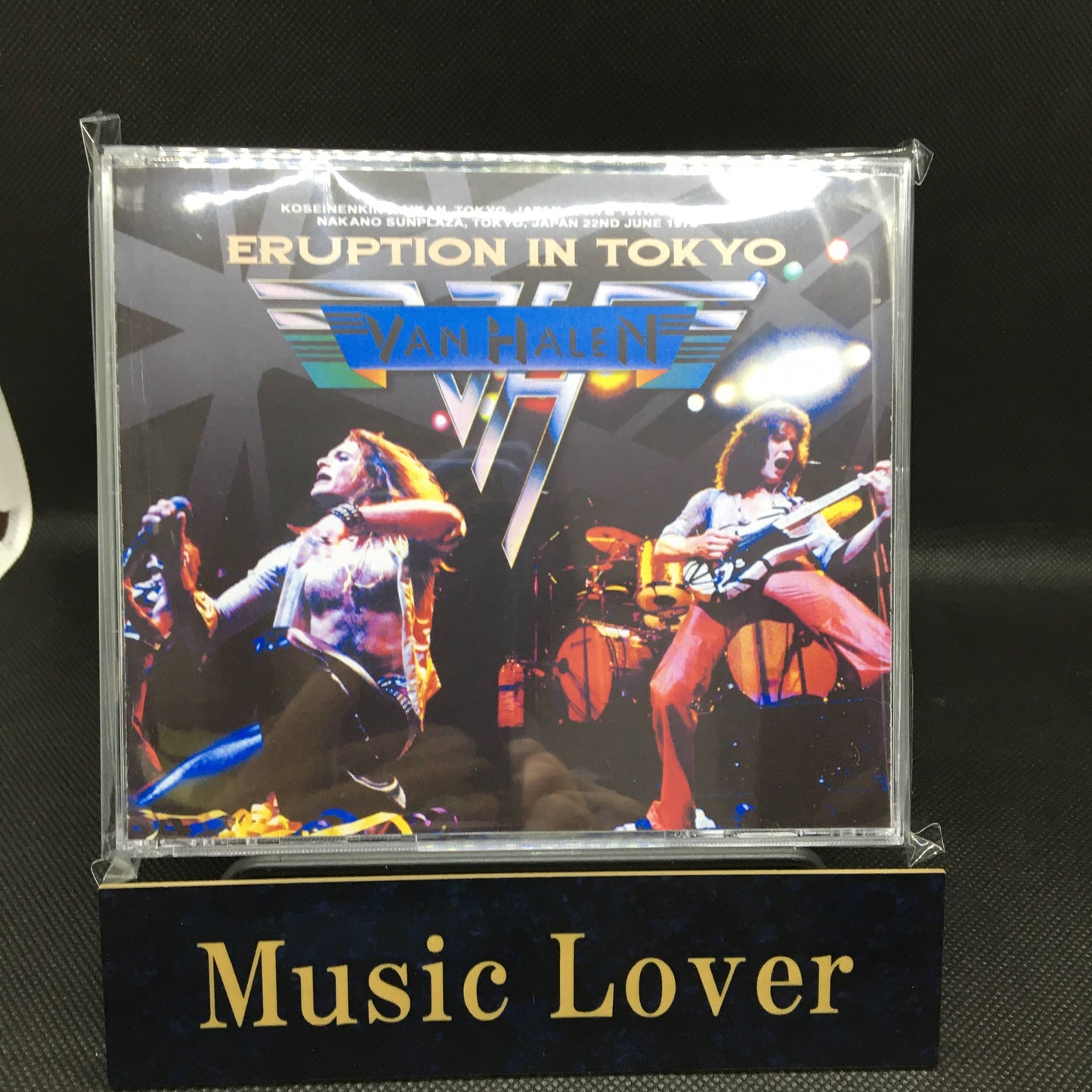 VAN HALEN / ERUPTION IN TOKYO (3CDR)