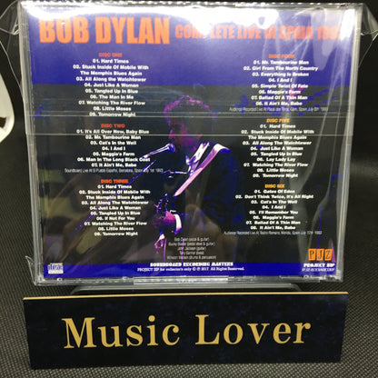 BOB DYLAN / COMPLETE LIVE IN SPAIN 1993 Soundboard (6CDR)