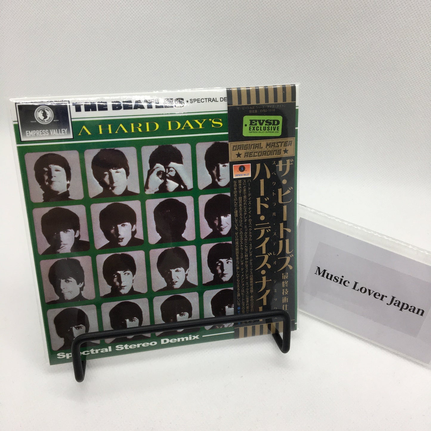 THE BEATLES / A Hard Day’s Night spectral stereo demix (1CD)