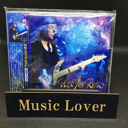 Uli Jon Roth with Sky Orchestra / Sky High! Live in Tokyo 2025 (2CDR + 1DVDR)