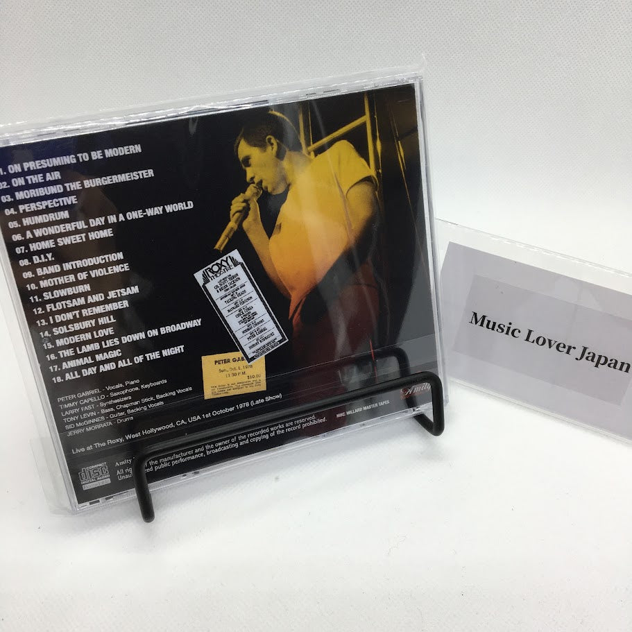 PETER GABRIEL / ROXY 1978 2ND NIGHT LATE SHOW MIKE MILLARD MASTER TAPES (1CDR)