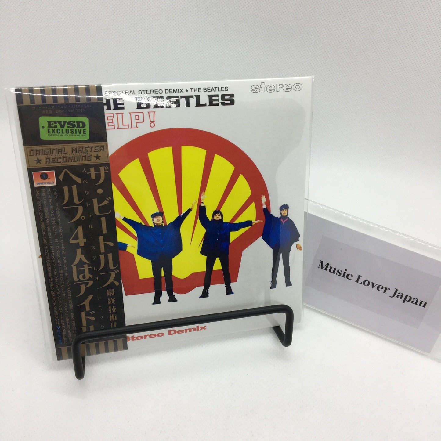 THE BEATLES / HELP! - SPECTRAL STEREO DEMIX 2CD EMPRESS VALLEY