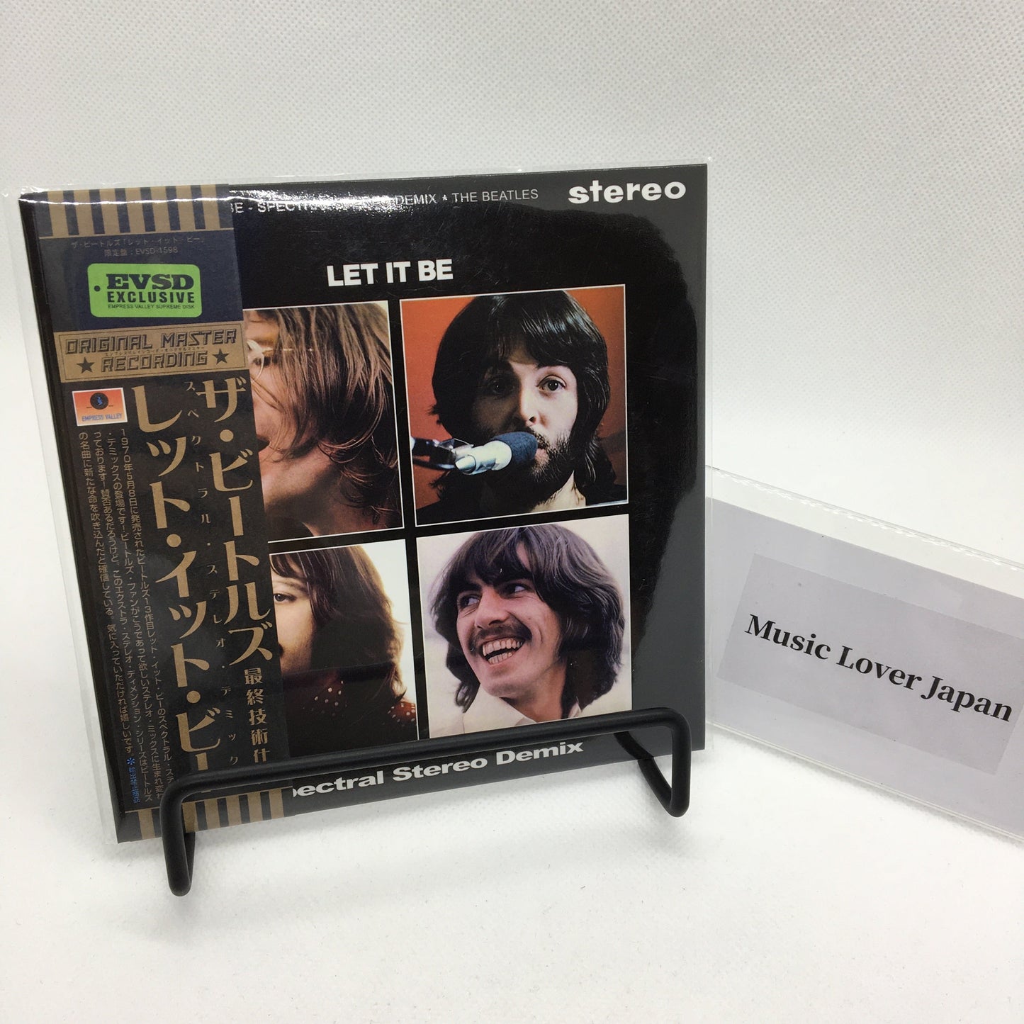 The Beatles / Let It Be Spectral Stereo Demix (1CD)