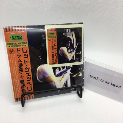 LED ZEPPELIN / TOP 10 JOHN BONHAM LIVE MOMENTS (2CD)