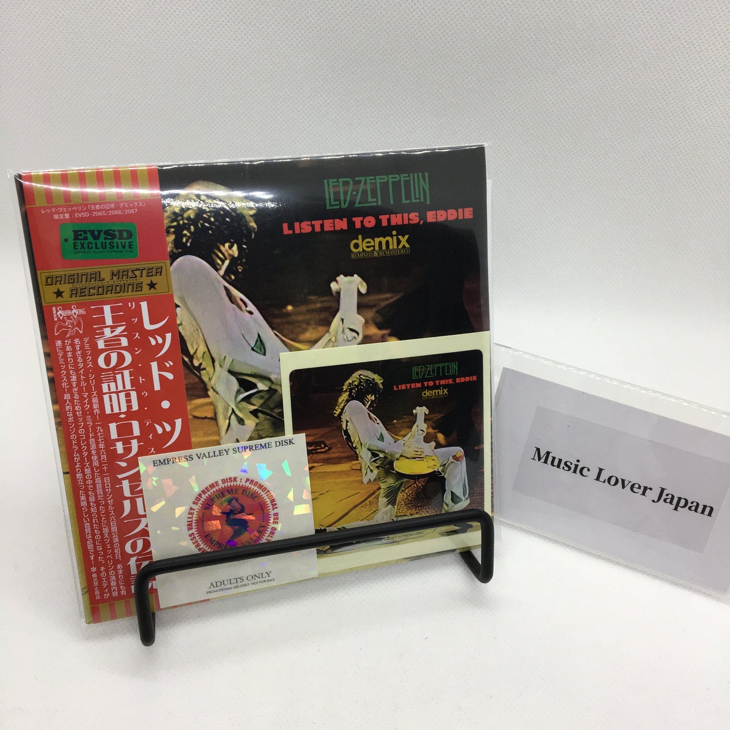 LED ZEPPELIN / LISTEN TO THIS, EDDIE “DEMIX” Pro Use Only Cover (3CD)