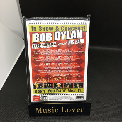 BOB DYLAN / ZEPP NAMBA 3DAYS COMPLETE+BONUS BOX (8CDR)