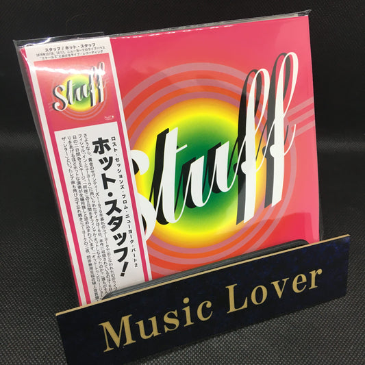 STUFF / Hot Stuff! Lost Sessions from NY 1979 Part-2 (4CD)