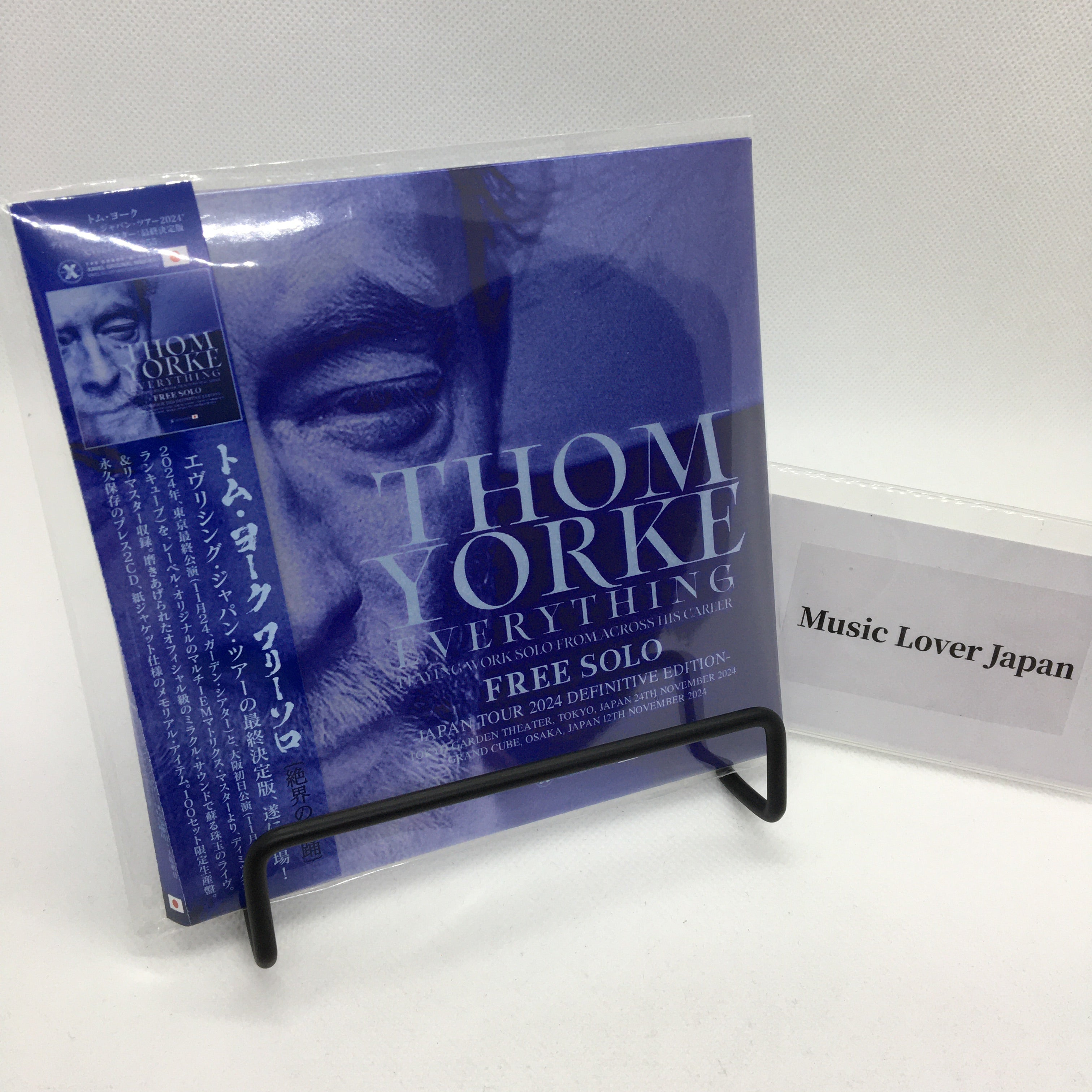 Thom Yorke CD セット Thom Yorke / Free Solo LIVE IN JAPAN 2024 DEFINITIVE EDITION 2CD