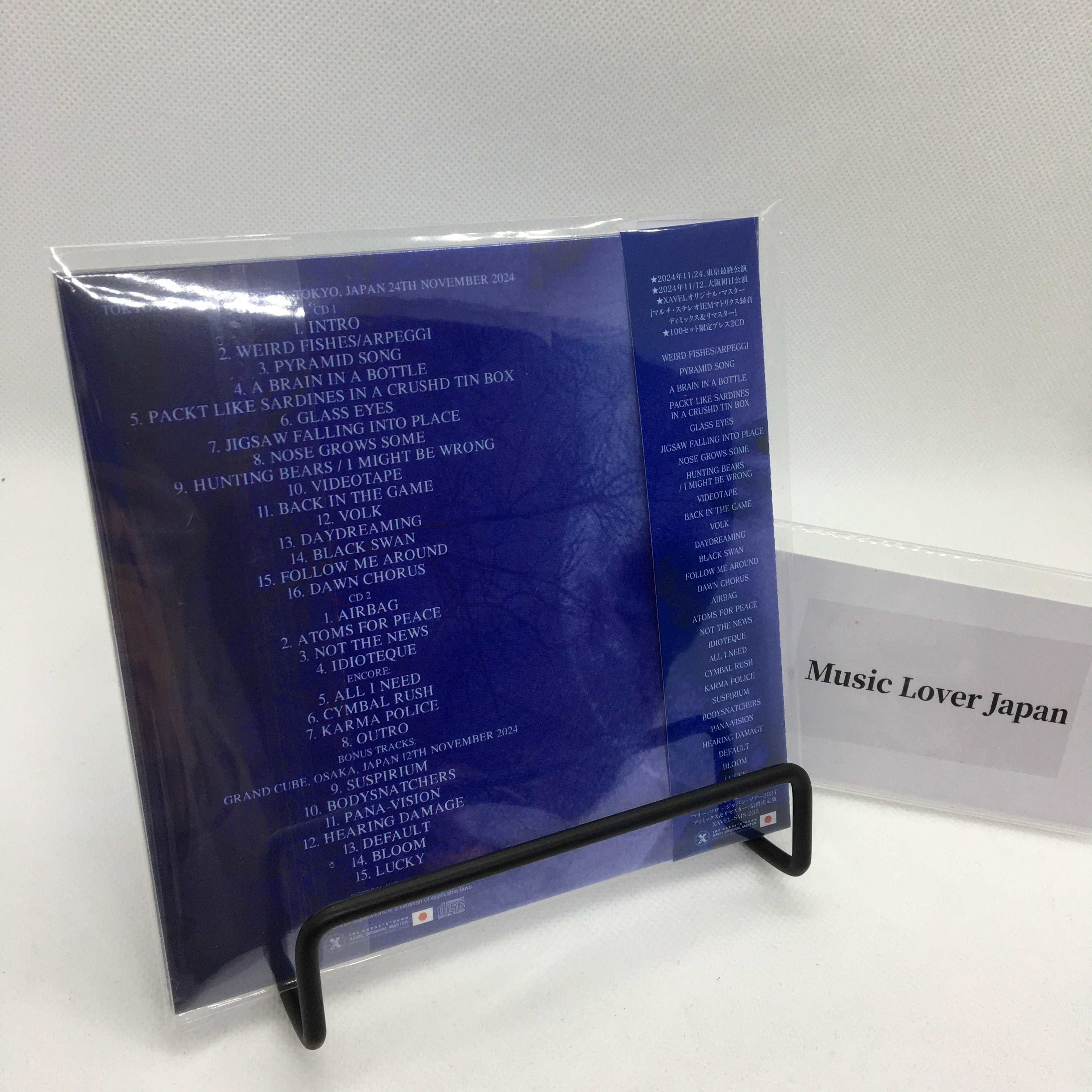 Thom Yorke / Free Solo LIVE IN JAPAN 2024 DEFINITIVE EDITION 2CD
