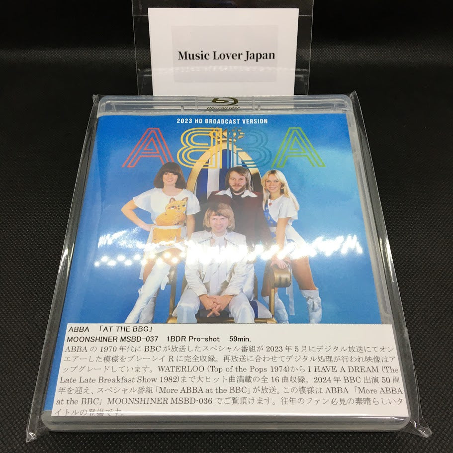 ABBA / AT THE BBC PRO SHOT (1BDR)