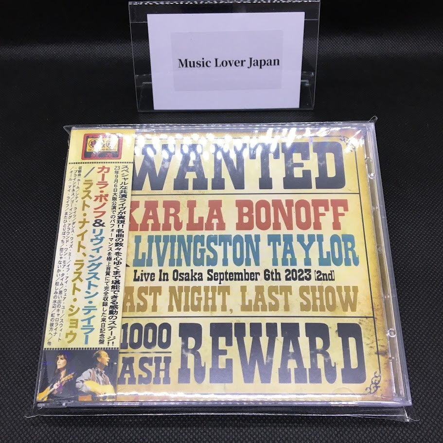 Karla Bonoff & Livingston Taylor / Last night, Last Show Live In Osaka 2023 (2CDR)