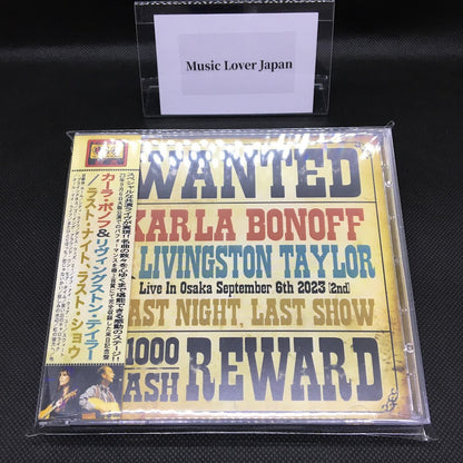 Karla Bonoff & Livingston Taylor / Last night, Last Show Live In Osaka 2023 (2CDR)
