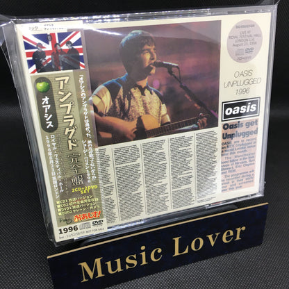 OASIS / 1996 UNPLUGGED 2CD+2DVD