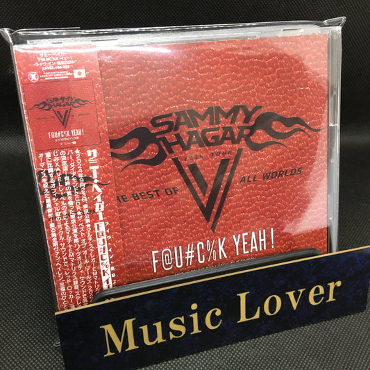 SAMMY HAGAR / LIVE IN TOKYO 2024 EDIZIONE DEFINITIVA (2CD+1DVDR)