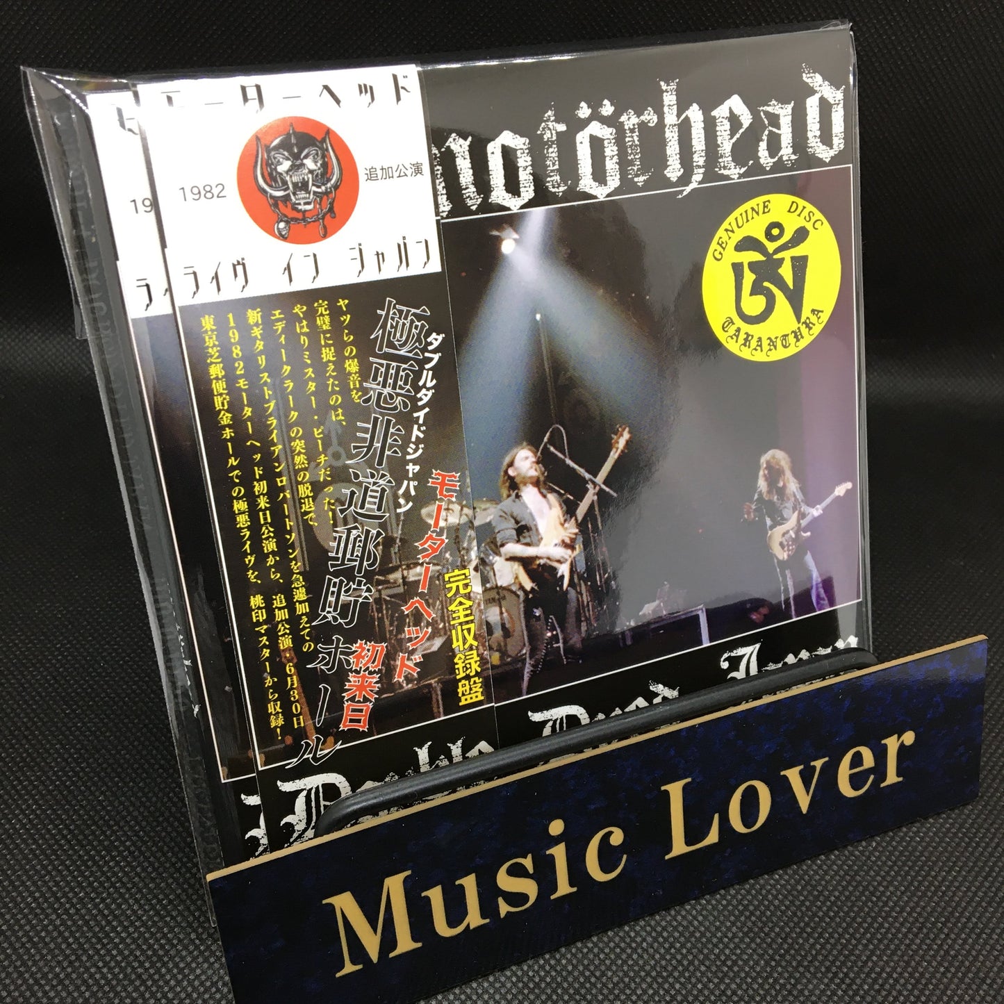 MOTORHEAD / DOUBLE DYED JAPAN (1CD)